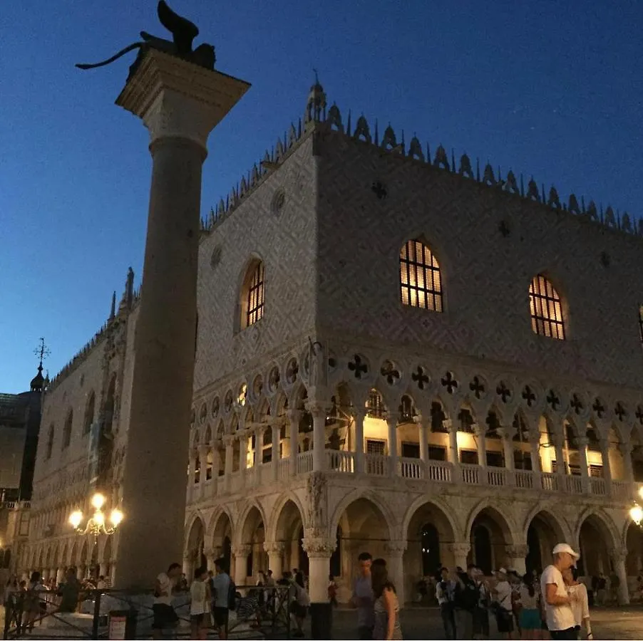 Appartamento Damiana Venice Italy